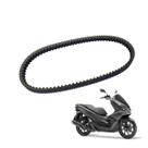 Correia de Transmissão Honda PCX 150 2016 a 2018 (catimoto)