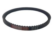 Correia Dentada (CVT) 743 / 20 / 30 Quadriciclo 150 CC Correia Dentada (CVT) 743 / 20 / 30 Quadriciclo 150 CC