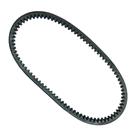 Correia nmax 160 2021 2022 2023 abs (kevlar)