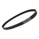 Correia Para Lavadora E Secadora Newmaq Correia Tanquinho New Up 10kg 12kg 696m