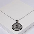 Corrente Aço Inox Masculina Medalha São Bento Prateada