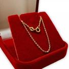 Corrente Bailarina em Ouro 18K 1,3g