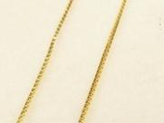 Corrente Colar Veneziana Feminina 45cm Em Ouro 18k-750