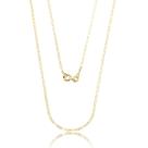 Corrente Cordão Piastrine 45cm Ouro 18k Feminina