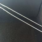 Corrente Cordão Prata Maciça 925 Veneziana Fina 60 Cm