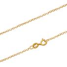 Corrente de Ouro 18K Elo Português 45 cm