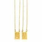 Corrente Escapulário Jesus E Nossa Senhora Masculino Dourado - 70 cm Em Aço Inox
