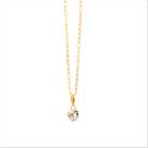 Corrente Feminina Bailarina Ouro 18 K 750 50cm Pingente Coração incolor