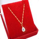 Corrente Feminino Singapura Ouro 18k 50cm + Pingente Gota Branco