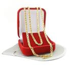 Corrente Masculina 50cm 3mm Largura Folheada Ouro 18k CR523