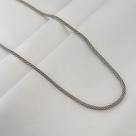 Corrente Prata Pipoca Envelhecida 60 cm 2mm