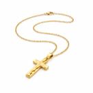 Correntinha Cruz Banhado Ouro 18k 50cm Reza Pai Nosso Luxo Premium Alta Qualidade Religiosa Reza