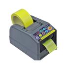 Cortador Dispensador Fita Elétrico Universal Automático 220V Cortador Dispensador Fita Elétrico Universal Automático 220V