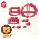 Cortador Leão Safari 5cm - D250833 - Ideal para Docinhos Personalizados
