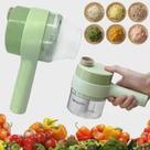 Cortador Triturador Elétrico Multifuncional Vegetais/carnes