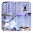 Cortina 500 Leds Fixa 4M Branco Frio C/ Fio Branco 127V - Brilliant