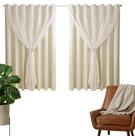 Cortina Blackout PVC 2,00m X 1,80m Com Voil Palha