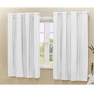 Cortina Blackout PVC corta 100 % a luz 2,20 m x 1,30 m Branco