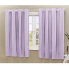 Cortina Blackout PVC corta 100 % a luz 2,80 m x 1,80 m Lilás Cortina Blackout PVC corta 100 % a luz 2,80 m x 1,80 m Lilás