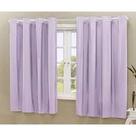 Cortina Blackout pvc Lilas corta luz 100% 280 x 1.60 + Varão