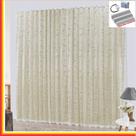 Cortina Charme em Renda com Voal 4,00 x 2,50 Para Trilho Comum - Palha - 100% Poliéster