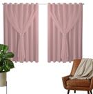 Cortina Corta Luz 2,00m X 1,30m Com Voil Rosa Para Sala Ou Quarto