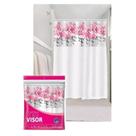 Cortina de Box Banheiro Flamingos Com Visor 1,35 x 2m R620I