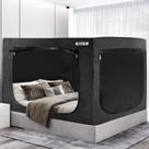 Cortina de Carpa para Cama Individual RIYDH con 70% de Oscurecimiento y 3 Puertas