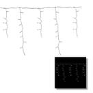 Cortina de LED 100 Lâmpadas Branca 220V 8 Funções 2,5m - Tuut Cortina de LED 100 Lâmpadas Branca 220V 8 Funções 2,5m - Tuut