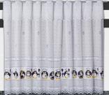 Cortina De Renda 4,00 m X 1,50 Bule Cinza Kennedy