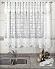 Cortina de Renda - Copa e Cozinha - Frutas - Branco - 2,20m x 1,20m - P/ Varão - Cortilester