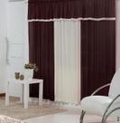 Cortina Desejos Para Sala Ou Quarto - Marrom