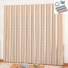 Cortina em Jacquard Bahamas 2,00 x 1,70 Para Trilho Comum - Bege - 100% Poliéster
