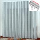Cortina Em Jacquard Bahamas 2,00 X 1,70 Para Trilho Suisso - Cinza Claro
