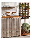 Cortina em Renda Marrom 2mx80cm Café Desert P/ Pia Ou Janela