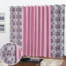 Cortina Florata 2,00 L 1,40A Estampada (Janela, Sala, Quarto, Escritório, Decoração)