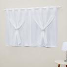 Cortina infantil para janela 2,20mx1,30m quarto unissex Kids