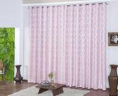 Cortina Jacquard 2,80 x 1,80 Para Sala e Quarto Rosê