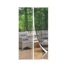 Cortina Magnética Para Porta 38x82in Anti-Mosquito Com Fechamento Automático E Ventilação Para Uso