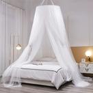 Cortina para Cama con Dosel VETHIN Doble Capa Princesa Cúpula - Blanco Cortina para Cama con Dosel VETHIN Doble Capa Princesa Cúpula - Blanco