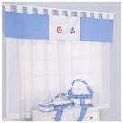 Cortina Para Quarto de Bebê Marujo Azul 03 peças - Coleção Encanto