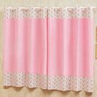 Cortina Quarto Infantil Bebe Ilhos Menina Rosa Estampada Floral Doce de bebe 2x1,70m