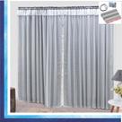 Cortina Romantic Semiblackout e Voal 2,00 x 1,70 Para Trilho Comum - Cinza - 100% Poliéster