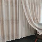 Cortina Sofisticada Bordado Com Forro Leve Microfibra P/Varão 3,00X2,30 Cortina Sofisticada Bordado Com Forro Leve Microfibra P/Varão 3,00X2,30