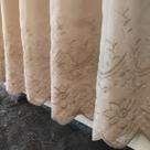 Cortina Sofisticada De Voil Bordado Floral Flores Forrada 6,00x2,50 Luxo Cortina Sofisticada De Voil Bordado Floral Flores Forrada 6,00x2,50 Luxo