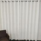 Cortina Sofisticada Voil Bordado Com Forro Microfibra P/Varão 3,00X2,30 Cortina Sofisticada Voil Bordado Com Forro Microfibra P/Varão 3,00X2,30