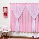 Cortina Varão Simples Quarto de Bebê e Criança Menina 2,00 mX1,70 m Rosa