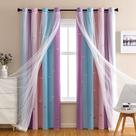 Cortina XiDi Purple Rainbow Blackout Kids Room 160x86cm Cortina XiDi Purple Rainbow Blackout Kids Room 160x86cm