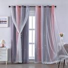 Cortina XiDi Rainbow Rosa Cinza 86x244 cm Blackout Cortina XiDi Rainbow Rosa Cinza 86x244 cm Blackout