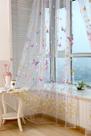 Cortina yueton Beautiful Butterfly Pattern Sheer 110,2 x 39,4 cm